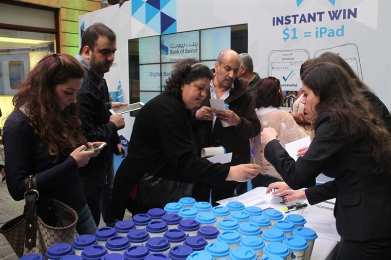 Launching of Bank of Beirut Smart